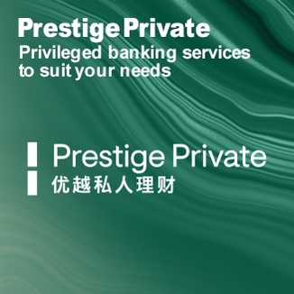 Prestige Banking